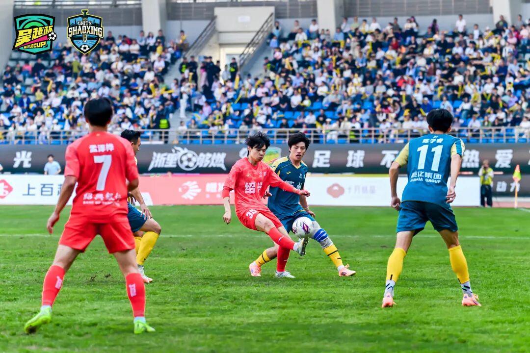 开云体育-“吴越杯”第五轮顺利完赛！宁波、杭州两队领跑积分榜