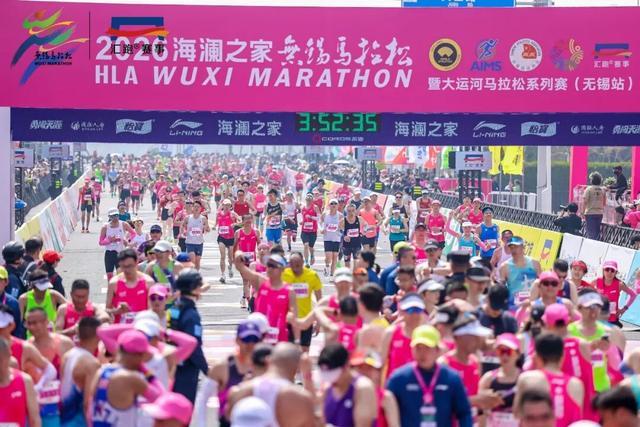 开云体育官网-刷新中国首马纪录!2026海澜之家无锡马拉松圆满收官